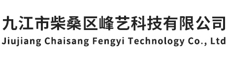 江西科泰華軟件有限公司